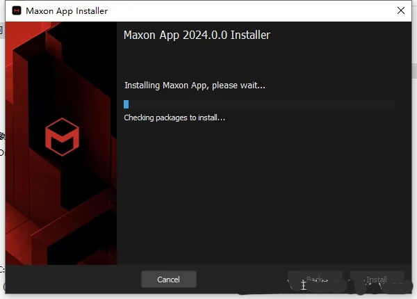 C4D2024软件安装教程截图