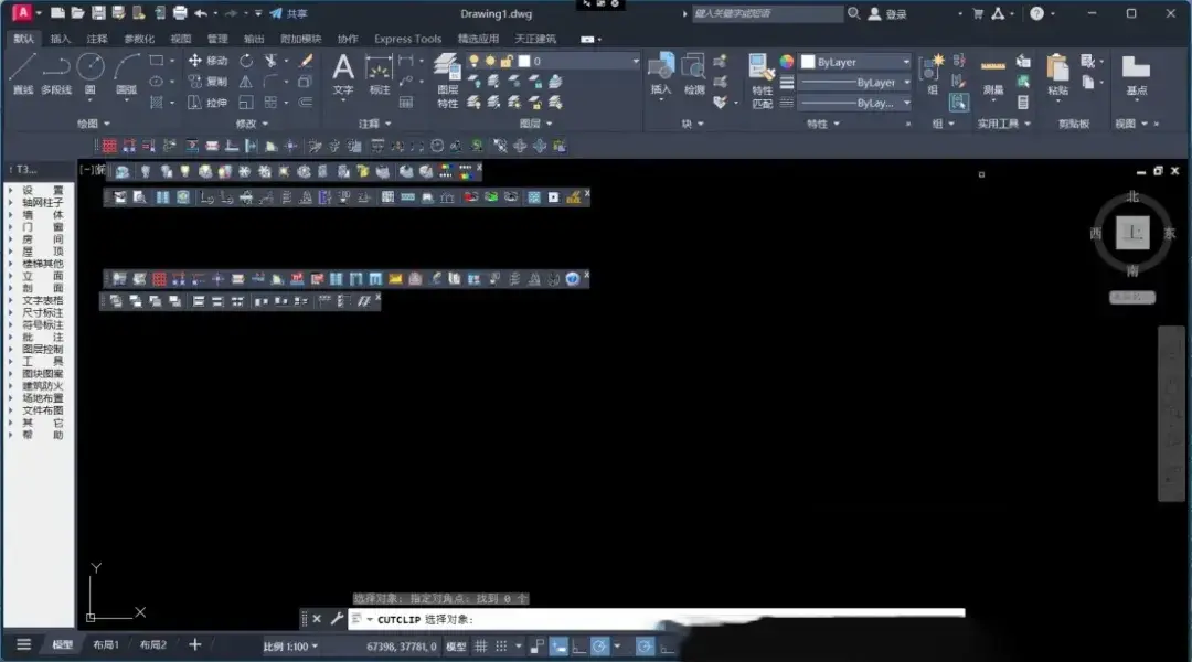 天正 T30 V1.0（互联版）安装教程